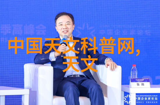 视觉语言中的无声对话摄影是否能够传达比言语更深层次的情感和思想