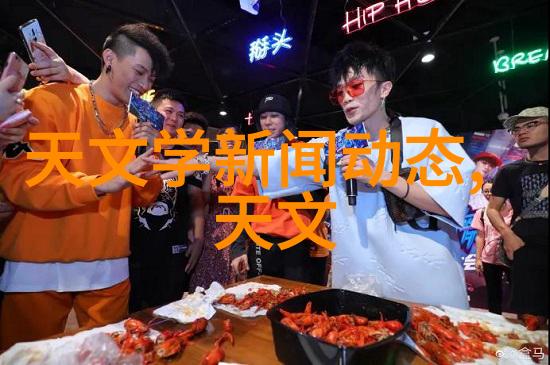 最美情侣免费观看完整版高清中文-甜蜜爱恋追捕完美情侣的浪漫冒险
