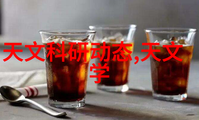 家居美学探索完美装修风格的艺术与科技