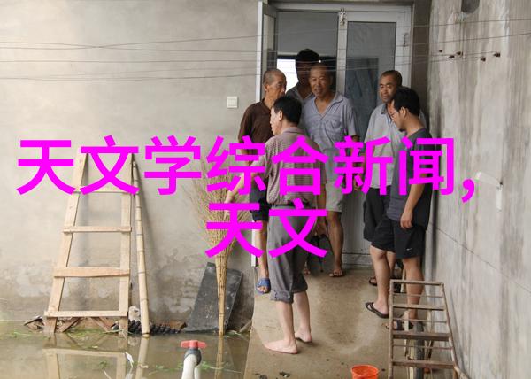 长月烬明穿越时空的秘密花园