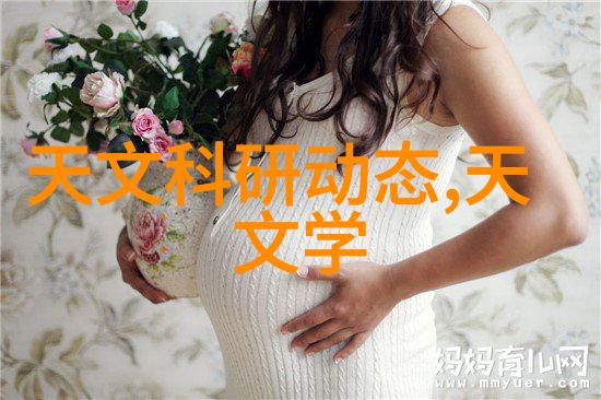 兔宝宝的花园奇遇毛茸茸的小世界与温暖的家园故事