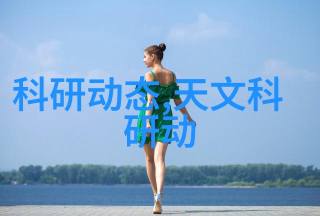 化工消毒灭菌过程中废水如何处理