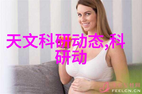 化工纯水系统保障工业生产的关键设备