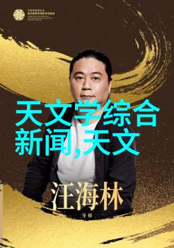 百万富翁梦想100平米小三居装修农村宅基地一变而成豪宅拆迁风潮中农民工都有机会翻身致富了