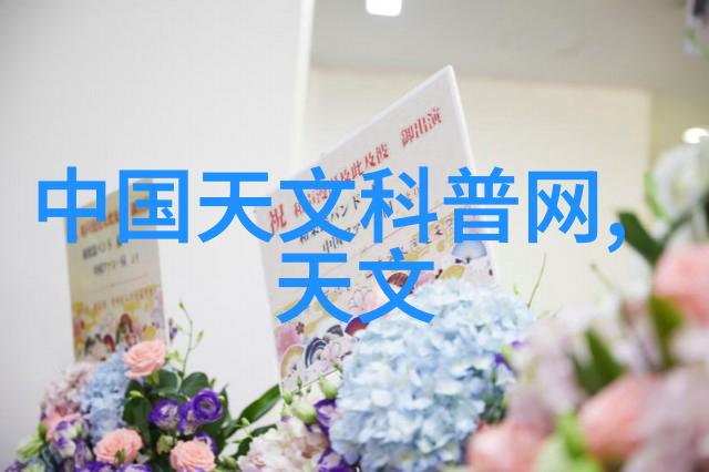 高盐废水处理设备我来告诉你如何搞定那啥海水浓缩器了