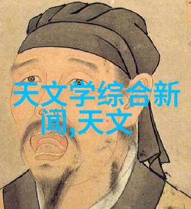 岳丰满多毛的大隂户老太的介绍-村落中的奇迹岳丰老太的故事