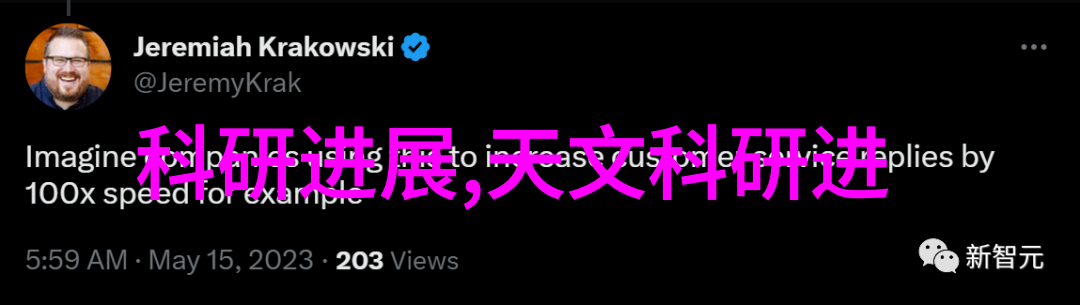 金属的守护者镀锌方管的故事