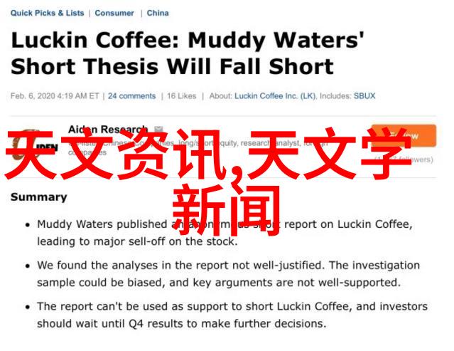 分选机型号大全了解不同行业的专用设备