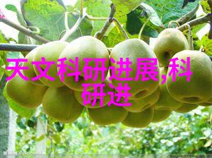 空调散热器铜铝分离机让你在夏天也能感受到冬日的温暖或者说是不冷的心情