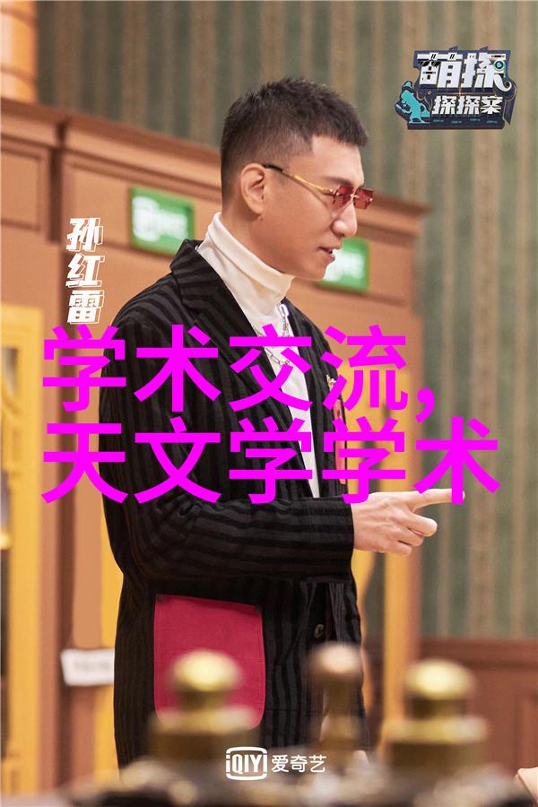 中国制药企业十强医药产业龙头企业排名