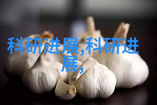 废水处理设备环保技术的新纪元