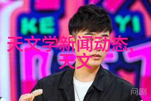 温柔有九分 - 细水长流温柔的力量与艺术之美
