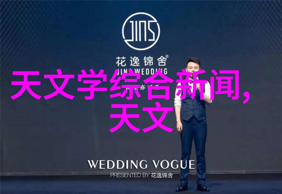宫廷之谜皇妻杀猪刀的温柔