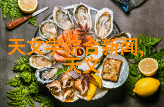 什么是最佳的墙面颜色搭配方案用于提升六八间房子的整体氛围