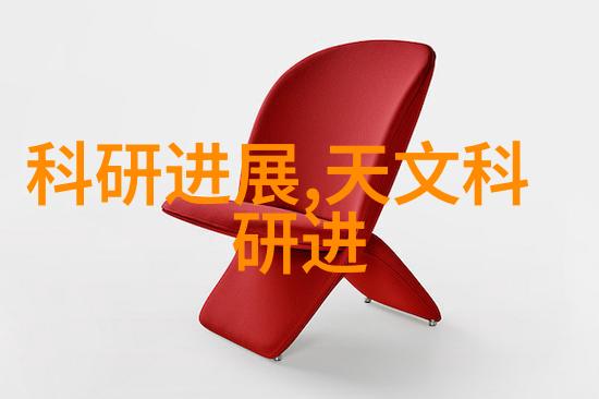 创意空间设计客厅餐厅二合一装修效果图展现灵活生活方式