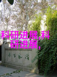 北森人力资源测评系统精准评估智慧管理提升团队效能的高效工具