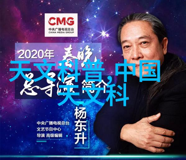 工业清洁大师揭秘工厂粉尘的吸尘之道