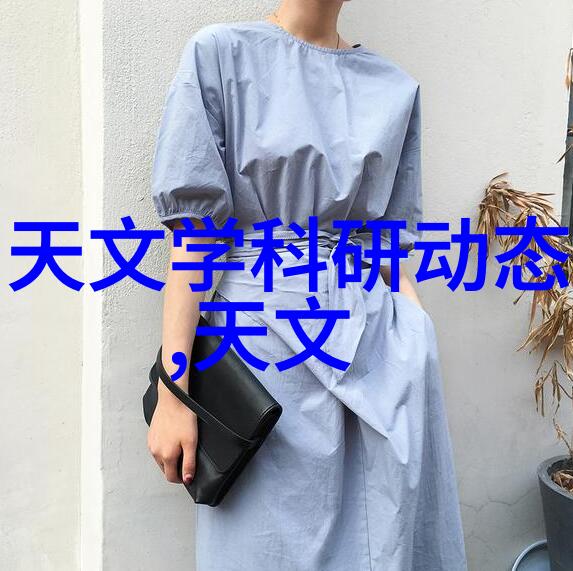主题-肉类供应链的深度探究次次到肉杆杆到底