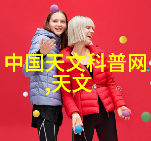 家居装修-客厅美学大师如何从这些好看图片中汲取装修灵感