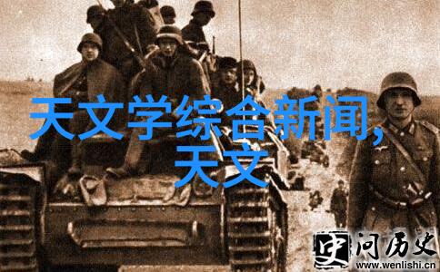 大型纯化水设备厂家的关键技术与创新发展趋势