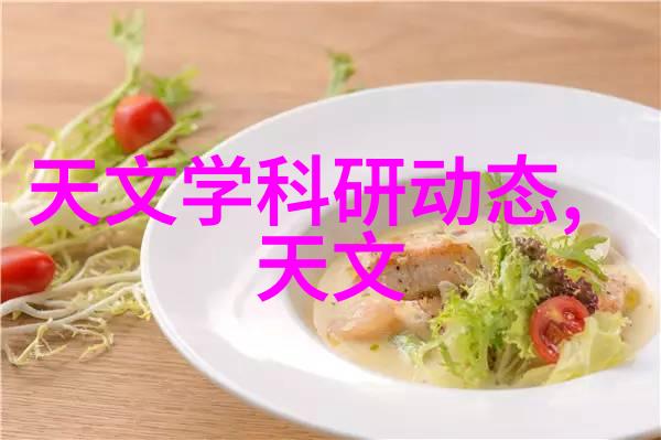 废弃之声报废汽车拆解厂的电话呼唤
