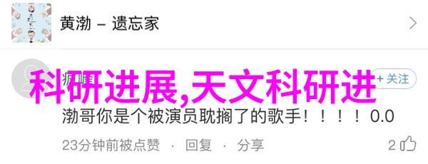 水电安装的学问与技艺