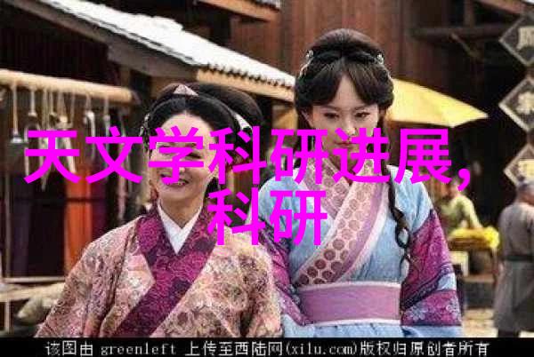 国家第三方检测机构信心之盾与创新之舟