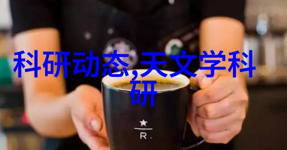 波纹板填料型号激光雕刻艺术的新篇章