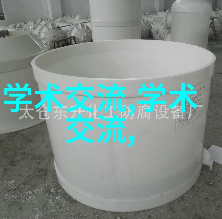 工作实录编纂技巧与注意事项