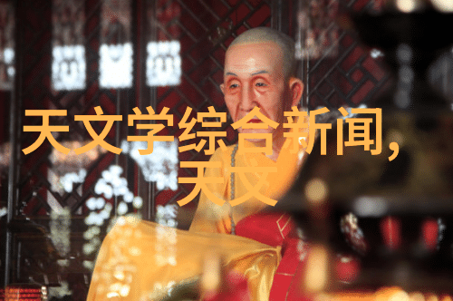 水份测定仪我是怎么用它来解决烘焙中的湿度问题的