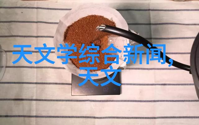 深度开发1V3全是1解密新时代科技创新的秘诀