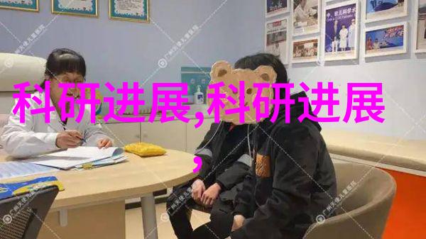 天津智能交通-智慧出行天津如何构建高效的智能交通系统
