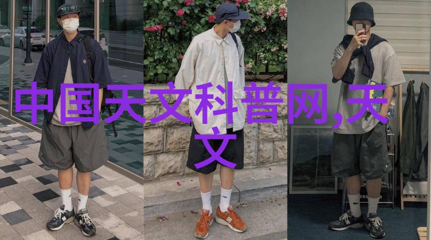 江苏海事职业技术学院我在这里的故事从学员到海船驾驶员的奇遇