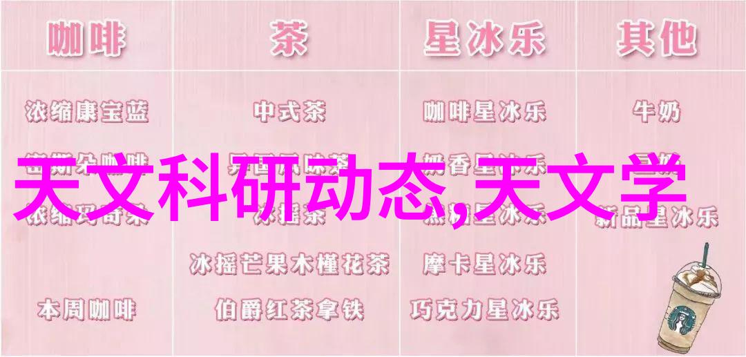日本萝卜视频观看日本萝卜的精彩视频
