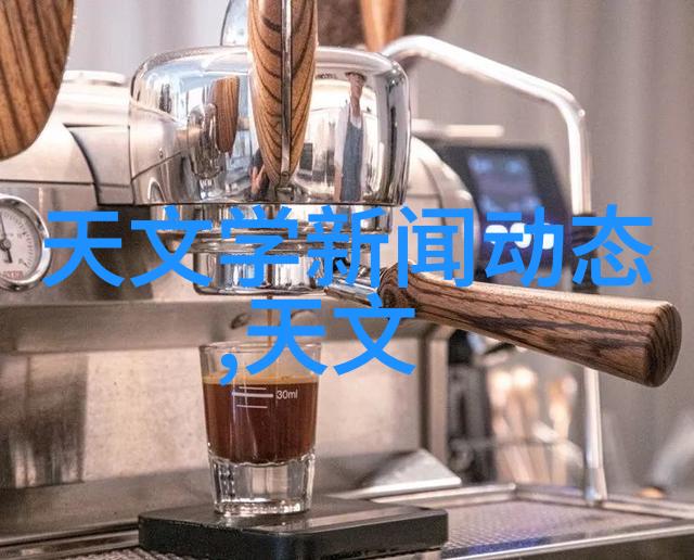 榴莲色斑流连忘返的503