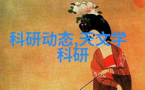 不锈钢304方管尺寸标准与应用概述