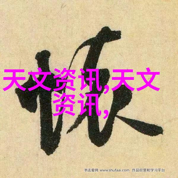 体育老师把我C了一节课作我被教官C掉了一堂让人啼笑皆非的体育课