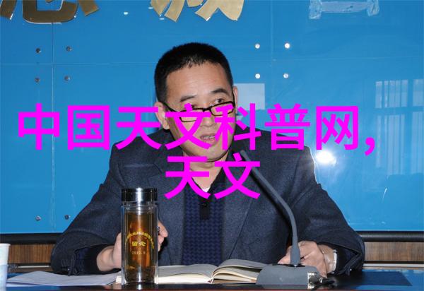 大车汽车配件批发市场我在这里找到了超值的装饰品