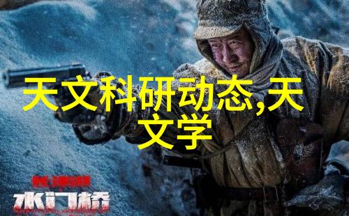 斜管填料安装图解