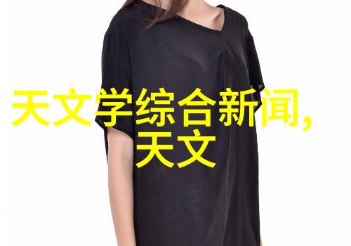 提升个人竞争力倍智人才测评通过技巧分享