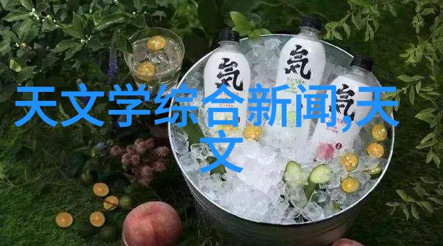 实验室二手设备市场高品质低价的科研助手