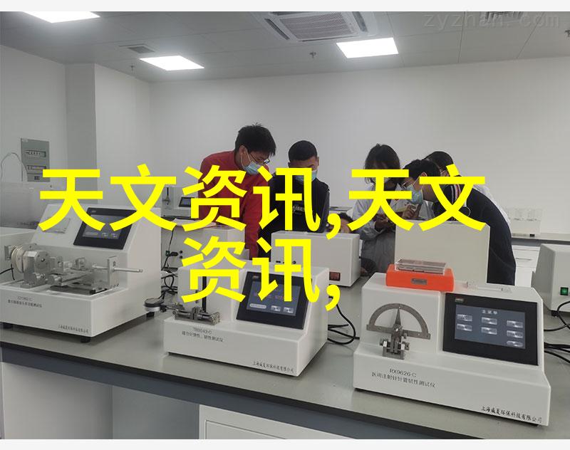 基础化工原料在现代工业中的应用与发展研究