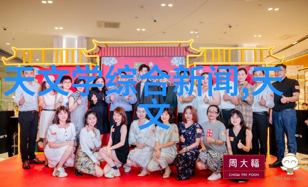 触觉大侠从瘫痪到芯片英雄