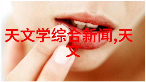 我应该直接向国家或地区性的专利机构申请还是通过国际 专利合作条约PCT进行初步审查呢