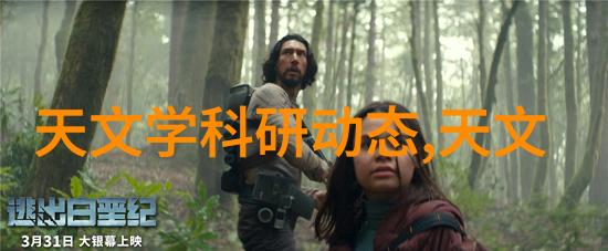 水源地的水质检测结果显示了多少US CM时我们可以放心饮用吗