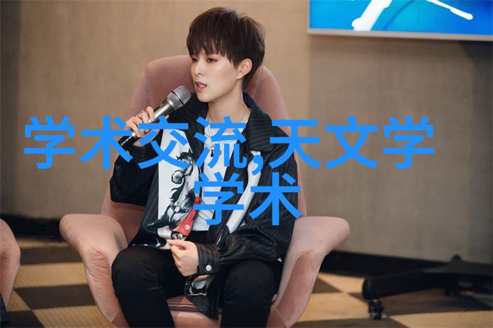 便携式多参数水质检测分析仪环境监测终端
