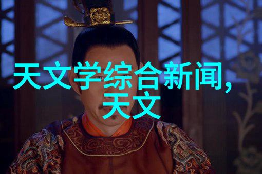 我自地狱来一路火焰与苦难的归途