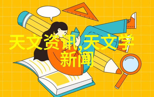 医疗器械公司排名-全球领先的医疗器械企业排行榜