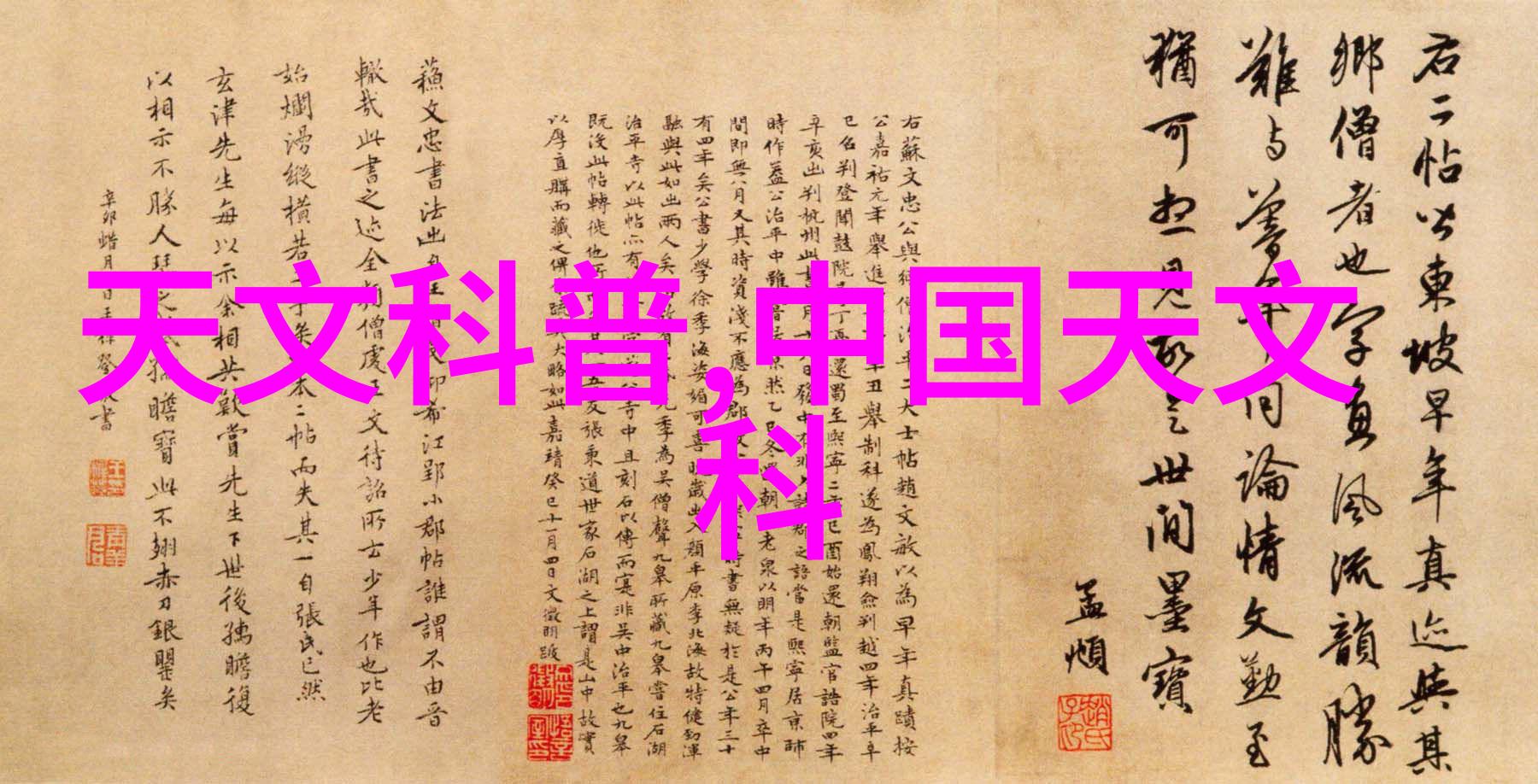 玻璃雨棚安装指南确保你的结构安全牢固
