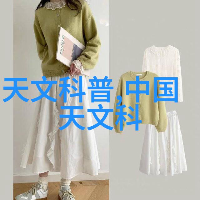 智能装备技术革新穿越未来重塑现实